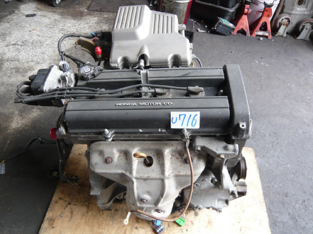 Двигатель в сборе Honda B20B